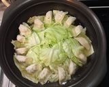 超簡単で美味しい！塩餃子鍋【もつ鍋風】作り方3写真