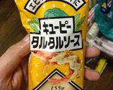 まかない風冷しゃぶ丼作り方5写真