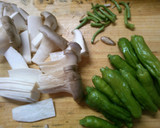 ししとう　ピーマン　エリンギのごま油炒め作り方1写真