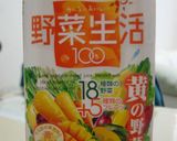 野菜生活ぷるるんヨーグルトゼリー作り方1写真