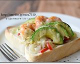さっぱりアボカドのチーズトースト作り方3写真