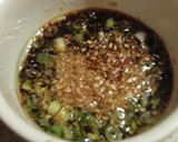 韓国の家庭の味５　エゴマの葉の醤油漬け作り方1写真