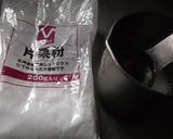 酢鶏作り方9写真