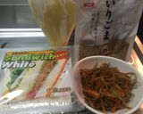 きんぴらごぼうのサンドイッチ作り方1写真