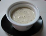 ☆ごまが入った手作りお豆腐☆作り方3写真
