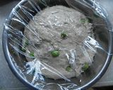 しらすと枝豆たっぷり～全粒粉パン作り方4写真