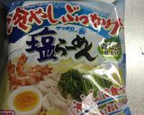 冷麵風・冷やしぶっかけ塩ラーメン作り方1写真