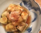 グリルで簡単☆焼き茄子作り方5写真