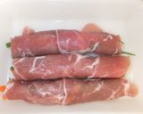 豚肉のロール野菜巻き作り方4写真
