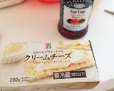キヌア粉のクリームチーズとジャムのケーキ作り方1写真