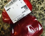 【減塩】赤パプリカ発酵調味料マッサ作り方1写真