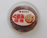 くるみ味噌レシピ【菜の花くるみ味噌和え】作り方2写真