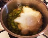 冷製♡枝豆と長芋のすり流し作り方3写真