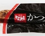 鰹とトマトのブルスケッタ作り方1写真