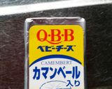 簡単まるごと玉ねぎ作り方3写真