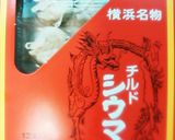 揚げ焼きしゅうまい作り方1写真