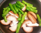 ♡ししとうとしいたけの炒め煮♡作り方2写真