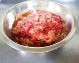 牛肉と野菜のプルコギ風炒め作り方1写真