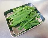 牛肉と野菜のプルコギ風炒め作り方4写真