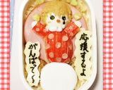 キャラ弁・セカオワ ピエロちらし寿司作り方8写真