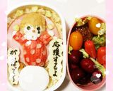 キャラ弁・セカオワ ピエロちらし寿司作り方9写真