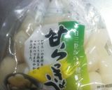 チキンガレット◆らっきょタルタルで作り方7写真