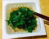 フレッシュ夏気分♪バジル納豆作り方2写真