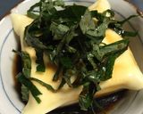 レンジで２分！豆腐の大葉チーズのせ作り方2写真
