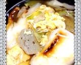 簡単つみれお雑煮作り方1写真