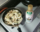 ぱぱっと副菜☆きのこと玉葱炒め作り方4写真
