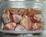 やわらか鶏ムネ肉と大根のほくほく煮作り方1写真