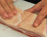 スーチカー作り方1写真