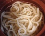 簡単鍋焼きうどん作り方5写真