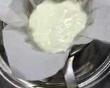 ペッパーハムのヨーグルトクリーム包み作り方1写真