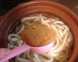 簡単鍋焼きうどん作り方7写真