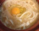 簡単鍋焼きうどん作り方8写真