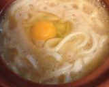 簡単鍋焼きうどん作り方8写真