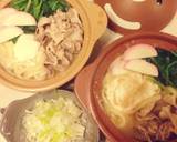 簡単鍋焼きうどん作り方10写真