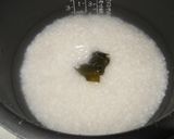 さんまさんの大好きなみぶ菜のご飯作り方1写真