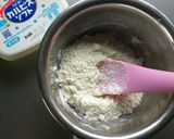 カルピスソフトで簡単☆水玉クッキー。作り方3写真