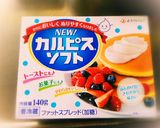 カルピスソフトで簡単アップルパイ風作り方1写真