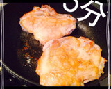 え？簡単！我が家の本格チキトマスープ煮作り方4写真