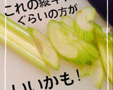 え？簡単！我が家の本格チキトマスープ煮作り方6写真