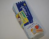 父の日おつまみ☆かまぼこ焼きカプレーゼ作り方1写真