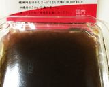 即席！もずくときゅうりの酢の物作り方1写真