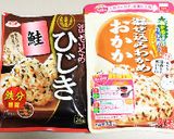 我が家の簡単焼きおにぎり作り方2写真