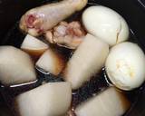 炊飯器で！？手羽元の煮物作り方5写真