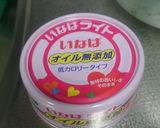 ゴーヤとツナのさっぱり和え作り方4写真
