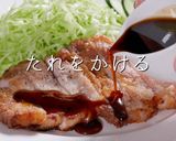 掴め男の胃袋！簡単絶品ポークソテー作り方32写真