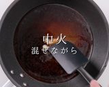 掴め男の胃袋！簡単絶品ポークソテー作り方29写真